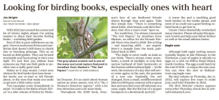 TheRecordBergenEdition_20211223_LF03_0(1)-page-001