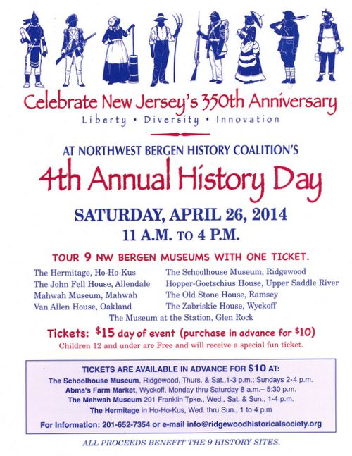 History day 2104 poster
